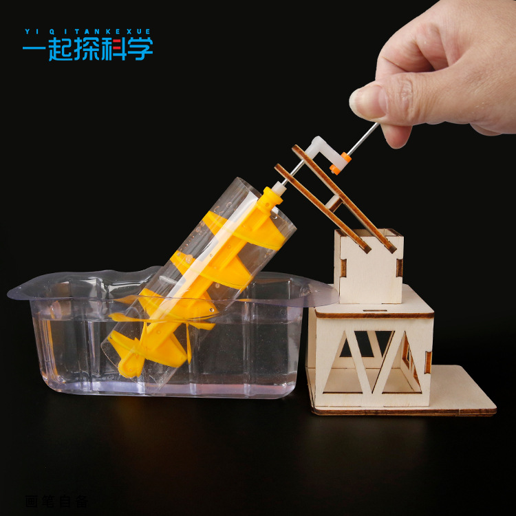 Science Project - Kit de jouets à assembler soi-même
