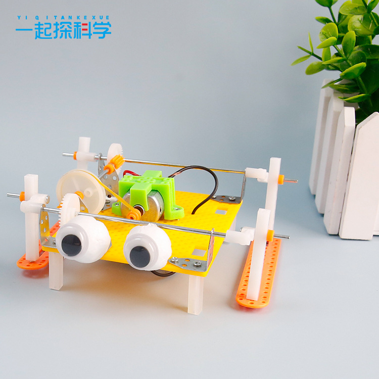 Robot de promenade de petite P - Science Robotics avis et prix